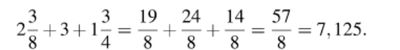 Задание №1.Тренировочная работа №1(База) Статград. ЕГЭ 2019 по математике