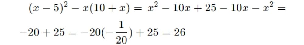 Задание №12. Решение варианта №193 ОГЭ по математике. Ларин