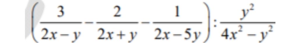 Задание №13. Решение варианта №226(усложненный) ОГЭ ОГЭ по математике.