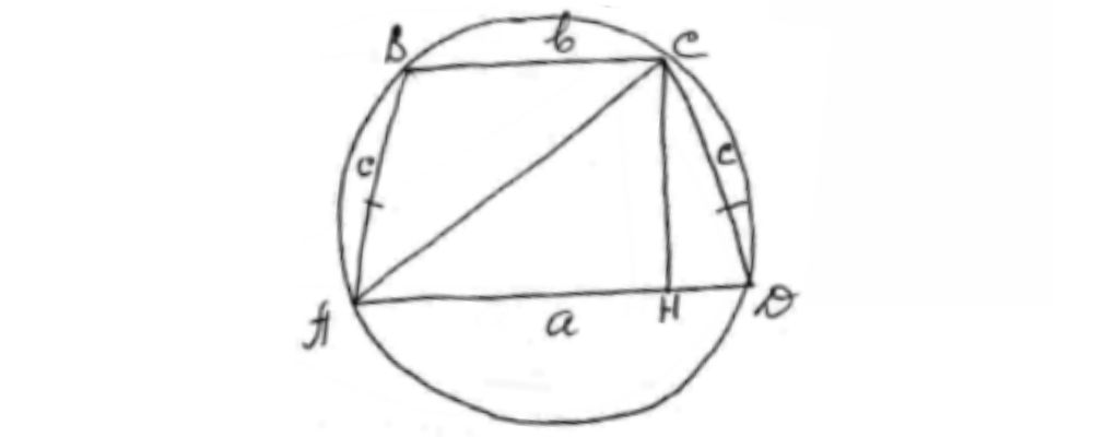 zadanie-18-reshenie-varianta-226-uslozhnennyy-oge-oge-po-matematike-1