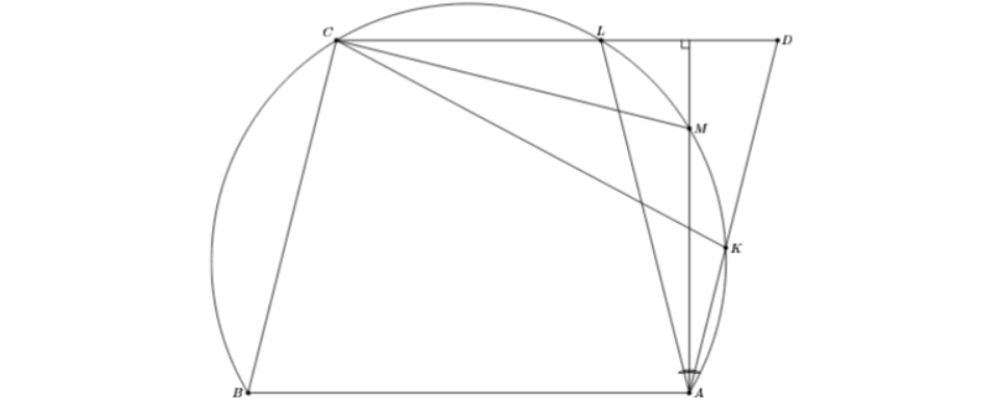 Задание №25. Решение варианта №226(усложненный) ОГЭ ОГЭ по математике.